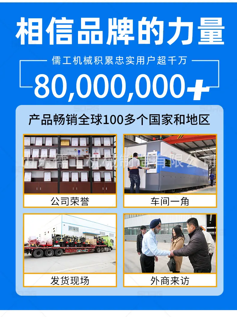 热熔釜详情页_01 (14).jpg