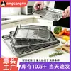 Bandeja cuadrada plana de acero inoxidable estilo japonés, rejilla de drenaje, sartén para parrilla apta para horno, bandeja para escurrir aceite, bandeja para preparación de alimentos y bandeja para asar carne