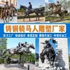 Escultura de Figura de Monta a Caballo de Bronce Personalización, Procesamiento de Escultura de Bronce de Jinete de Carreras de Caballos del Oeste, Fabricante de Personalización de Estatua de Bronce de Figura de Monta a Caballo