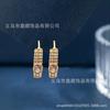 Pendientes geométricos de moda dulce de Corea del Sur para mujer, pendientes de temperamento ovalado con microincrustaciones de circonita, pendientes de corazón de niña con personalidad pequeña