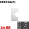 Bisagra Bisagra Amortiguación Acero Inoxidable 304 Herrajes para Puertas de Gabinete Bisagra Silenciosa para Puertas de Gabinete de Cocina Placa de Fijación Plegable Puerta de Madera para Gabinete