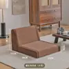 Cadeira Japonesa de Chá em Bambu Natural Assento Tatami e Cadeira de Sala Cadeira para Janela de Canto Sem Pés Cadeira de Varanda com Encosto Cadeira Preguiçosa