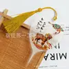 Marcador de Página Folha de Bodhi com Texto de Bênção Vietnamita para o Ano do Cavalo, Presente Cultural Criativo para Amigos Estrangeiros, Presente Exquisito, Suporta Dly