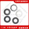Embrague para Go-Kart Gx270 Gx390 Vehículo de Pista Caja de Cambios Reductora de 2/1 Piezas Cadena Varilla de Nivel de Aceite Retén del Eje de Salida