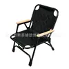 Silla Kermit acolchada portátil premium para camping al aire libre, picnics, bocetos, pesca, ocio y uso en el hogar, silla plegable
