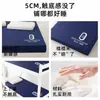 Colchón de Espuma Viscoelástica de Presión Cero 90x200 Esponja Nueva Almohadilla Suave Dormitorio Estudiantil Individual/Doble Protector de Colchón Extraíble