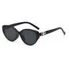 Gafas de sol modelo ojo de gato 2026, populares entre las celebridades de internet, protección UV, adecuadas para todas las formas de rostro, hacen que el rostro parezca más pequeño, gafas de sol bloqueadoras del sol