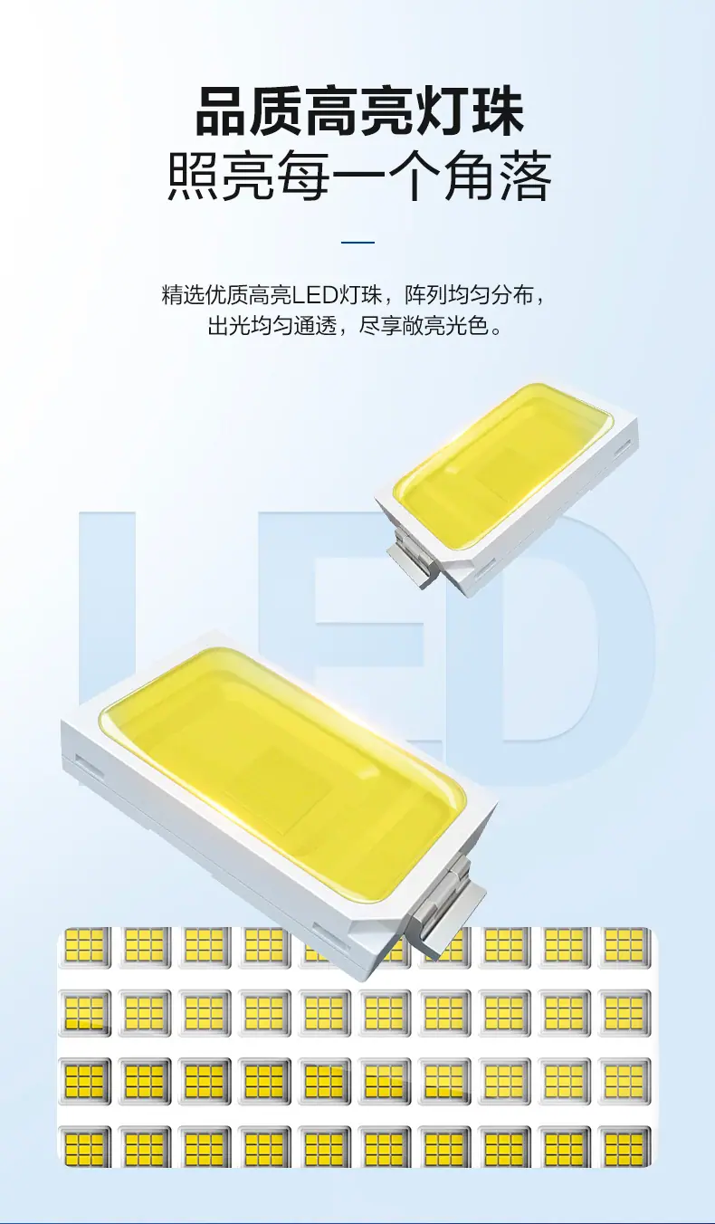 公牛太阳能路灯_07.jpg