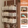 Cesta colgante para la cama, instalación sin taladro, estante de almacenamiento multifuncional para dormitorios universitarios, organizador de mesita de noche