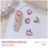 Decoraciones para Uñas con Forma de Corazón de Pedrería para Celebridades de Internet, Pedrería de Cristal de Vidrio Súper Brillante con Parte Posterior Puntiaguda, Accesorios para Uñas de Corazón Color Melocotón Iridiscente Grandes y Pequeños