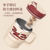Suministrado Directamente por el Fabricante, Taza Creativa para Beber en la Oficina, Taza Moderna y Elegante con Colador de Té, Taza de Café con Cuchara, Regalo