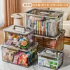 Caja de Almacenamiento para el Hogar de Gran Capacidad para Juguetes Caja de Almacenamiento de Acrílico Caja Transparente para Snacks Caja Portátil Sellada con Tapa Abatible