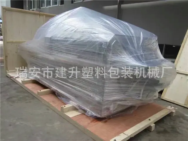 mmexport1487169904514
