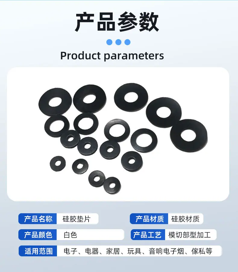 详情页_05