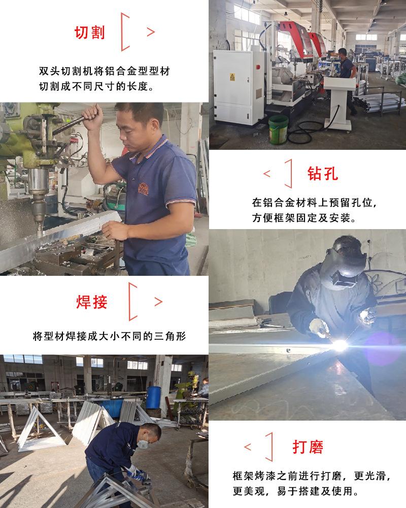 6米玻璃星空房生产-01.JPG