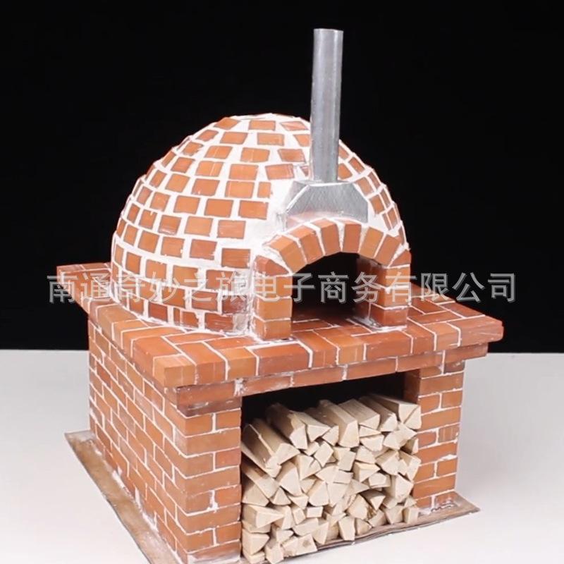 火炉3.jpg