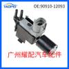 90910-12093 Es Adecuado para Toyota Hilux 2007-2016 Válvula de Vacío Electromagnética Válvula de Control de Vacío