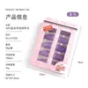 Herramientas para Uñas Set para Quitar Uñas Caja con 10 Piezas Set para Quitar Uñas Pinzas para Quitar Uñas Herramientas para Quitar Uñas de Fototerapia Fundas para Dedos Mayoreo