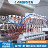 Máquina Envasadora de Alta Velocidad de 8 Columnas Máquina Envasadora de Sobres de Gelatina Mermelada Miel Líquido Oral Sellado Posterior Máquina Envasadora Multicolumna Personalización