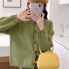 Suéter Jacket de Cuello Redondo Holgado con Diseño Rizado Otoño e Invierno 2024 Nuevo Cardigan de Punto con Manga de Linterna Botones Estilo Perezoso