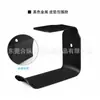 Colgador de aleación de aluminio para auriculares Soporte metálico de mesita de noche Gancho adhesivo de metal para auriculares over-ear Digital