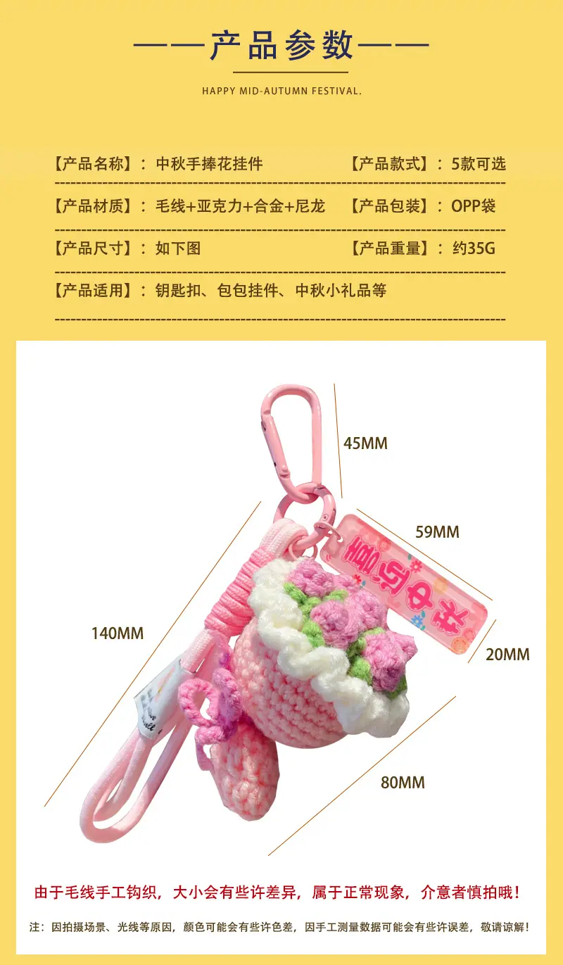 详情_02.jpg