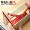 Regla triangular extendida de aleación de aluminio para carpintería, regla de ángulo métrico, herramienta de medición de marcado y posicionamiento para carpintería