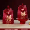 2026 Nova Caixa de Doces para Casamento, Caixa de Doces de Casamento, Sacola de Doces de Casamento de Mão, Caixa de Embalagem, Caixa Vazia, Caixa de Presente