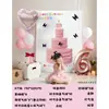 Bolo Colorido de Aniversário Kt Board Fundo de Tela Decoração de Aniversário Fashionable Menina Adereços para Fotos Suprimentos de Decoração de Aniversário