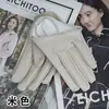 Guantes Medio Dedo Motocicleta Guantes de Monja Guantes de Cuero Resistentes al Desgaste Medio Dedo Cyberpunk Danza Especial Cos Accesorios