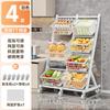 Estante de Almacenamiento de Cocina de Pie Multicapa para Verduras y Frutas Multifuncional para Sala de Estar Estante de Almacenamiento de Snacks con Ruedas Venta Directa N