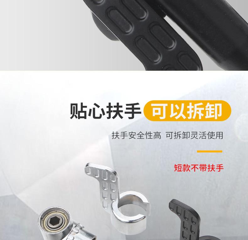 详情页_07