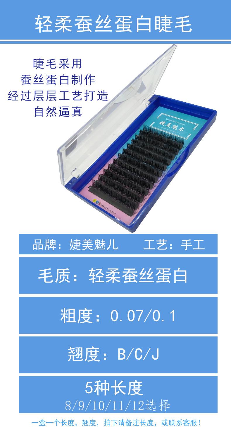 详情02.jpg