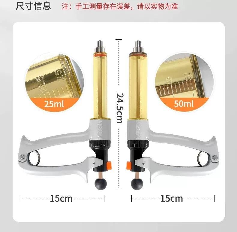 微信图片_20241013165416