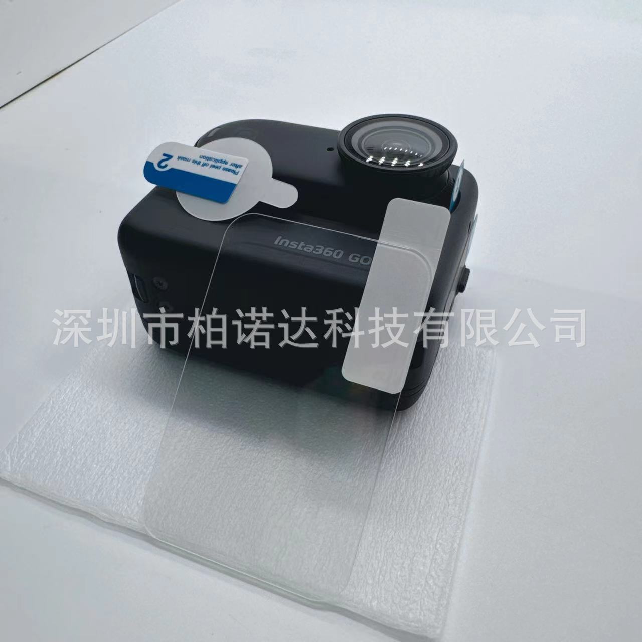 微信图片_20240621181447