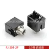 Soquete de fone de ouvido de 2,5 mm PJ-201-2P vertical de dois pinos com orifício de luz, soquete de áudio mono, interface de carregamento CC