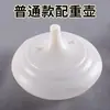 Equipo de cría Alimentador automático de agua Piezas totalmente automáticas Dispensador automático de agua Prasong Accesorios Suministros para avicultura estilo Guangdong
