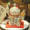 Le Meow Cerâmica Pintada Forno Yakushi Japonês Genuíno Ornamentos Gato da Sorte Cofre Gato