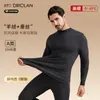 Ropa interior térmica acrílica ultrafina que genera calor, con cuello semi-alto, nueva colección de otoño para hombre, conjunto térmico de top y pantalón mezcla de seda y cachemira