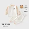 Macacão para Bebês e Crianças Pequenas Primavera e Outono Roupa Base Macia de Fleece com Botões de Pressão para Meninos e Meninas, Roupa Versátil para Bebês