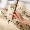 Papel Lanzhai semi-cozido e 7-cozido, material puro de bambu verde, borda de lã, papel especial para caligrafia MiG, papel de prática, não amassa nem espalha tinta