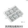 Molde de Resina Cristal DIY Papoula Charms para Tamanco Flor Arco-íris Coroa Patch Molde de Silicone