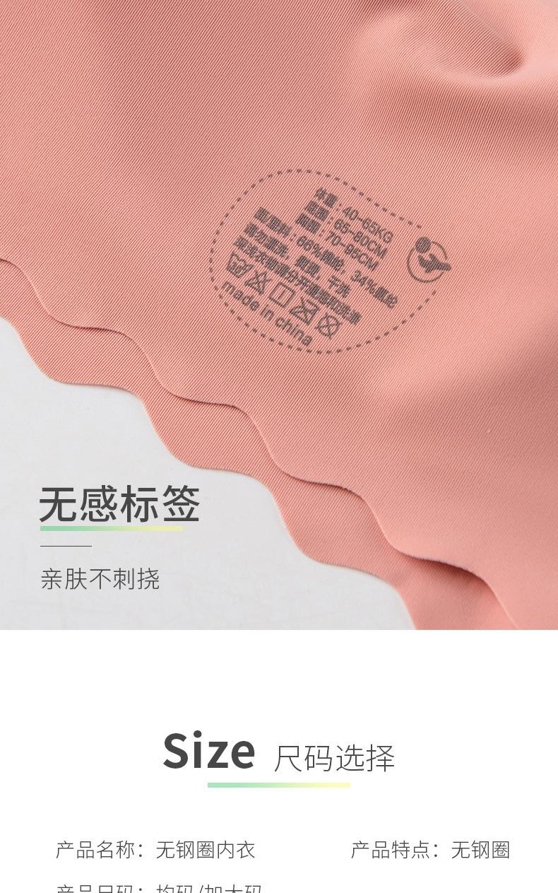 泽泓-详情页_15.jpg