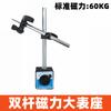 Indicador de Mostrador Gui Guilin 0-10mm Pequeno Indicador de Mostrador Indicador de Mostrador de Alavanca Display Digital de Alta Precisão Cabeça Indicadora de Milésimo