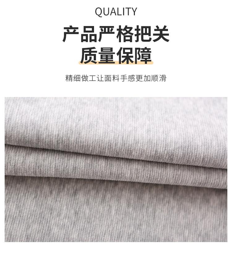 详情图片_05.jpg