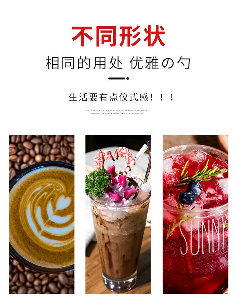 详情_05