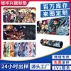 Mouse Pad para Jogo Ghost Extinguishing Blade Super Grande Espesso Dimensão Secundária Borboleta Endurance Minha Esposa Boa Facilidade Animação Teclado Periférico Pad