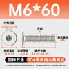 Tornillos de Acero Inoxidable 304 de Cabeza Plana Grande con Socket Hexagonal M2-M12 Pernos de Cabeza Plana con Socket Hexagonal Tornillos de Cabeza Plana cm