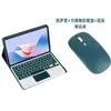 Funda Protectora para Tableta Lenovo Idea Tab Plus 12.1 2025 con Tapa Cuadrada y Teclado Bluetooth Retroiluminado Sensible al Tacto