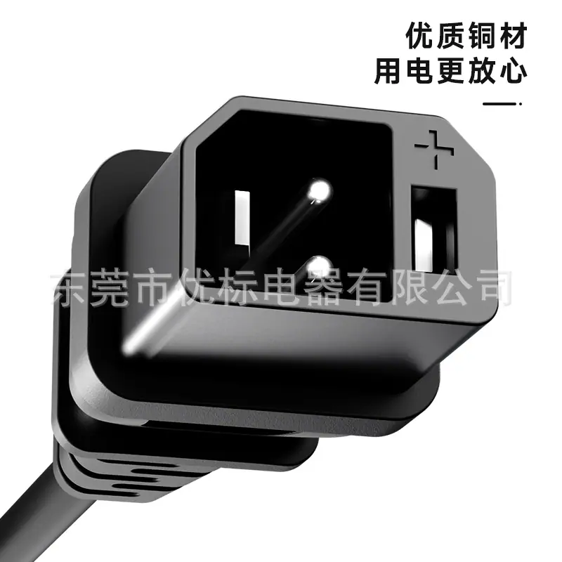 铜材